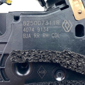 фото thumb №15, Замок двері правий зад renault clio v 825007311r