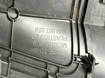 фото thumb №14, Боковина кришки багажника vw tiguan 5n_ 5nn867658 2.0l бензин 2018