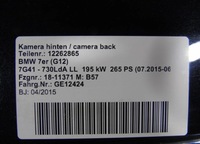 фото thumb №5, Bmw g11 g12 кришка зад чорний sapphire 475