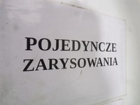 фото thumb №12, Hyundai getz рестайлинг бампер зад задний