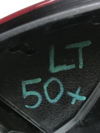 фото thumb №9, Лампа лівий задня renault twingo iii 14-18 265555949r