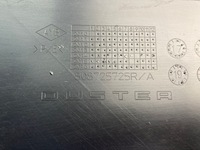 фото thumb №5, Молдинг дверь левая передняя dacia duster