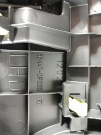 фото thumb №5, Toyota verso i захист pod панель панель дзеркал