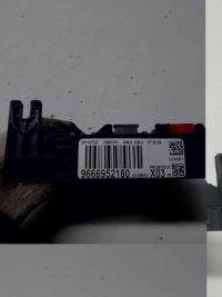 фото thumb №4, Модуль коробка предохранителей citroen c3 ii 1.4 b