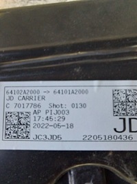 фото thumb №11, Kia ceed ii 2 64101-a2000 pas передній підсилювач