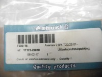 фото thumb №6, Ashuki прокладка выхлоп toyota 17173-28010