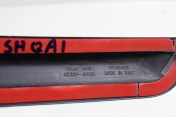 фото thumb №6, Накладка планка бампера перед p+l nissan qashqai j10