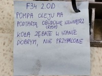 фото thumb №7, Bmw 3 gt f34 2.0 дизель n47d20c насос масла 7810823 7810773