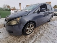 Mitsubishi grandis двигатель крышка отопителя 2006 2.0l 0637007321 063700-73 с Разборки, фото thumb