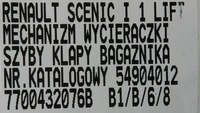 фото thumb №6, Renault scenic i rx4 моторчик дворники крышки задняя багажника 7700432076b