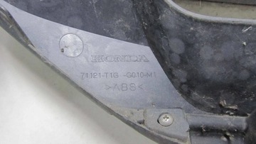 фото thumb №7, Honda cr-v iv решітка радіатора решітка радіатор 12-