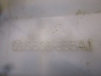 фото thumb №5, Бак тормозной ford galaxy iii 2.0 tdci 06-09r 03350885551