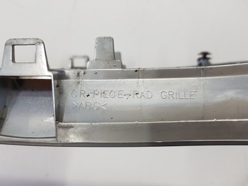 фото thumb №7, Kia ceed iii решітка решітка радіатора рамка хром gt-line 20r.