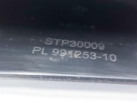 Bmw 2 u06 24r. решётка бампера передний 5a76061 Цена, фото thumb