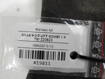 фото thumb №10, Важіль зад задній saab 9-3 ii 13230274