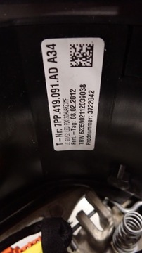 фото thumb №7, Porsche cayenne ii руль 7pp419091ad