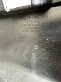 фото thumb №16, Kia xceed x-ceed рестайлінг 2022- накладка бампера задня спойлер 86612-j7pa0