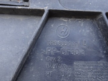 фото thumb №11, Skoda fabia ii рестайлінг 10-14r pas переднє підсилювач 5j0805588d 6r0806249e