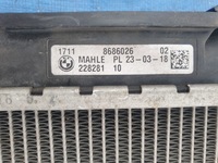 фото thumb №5, Bmw 5 g30 g31 радиатор wody woda