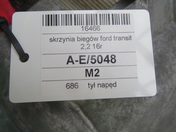 фото thumb №10, Ford transit mk8 16r 2.2 tdci евро 5 коробка передач коробки передач cc1r7003ac