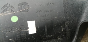 фото thumb №3, Citroen c4 cactus захист порога ліва 9801353677
