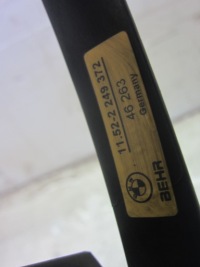 Bmw 3 e46 e38 e39 e65 m47 m57 вентилятор вентилятор вязкостная муфта visco 11522249373 Киев, фото thumb