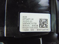 фото thumb №6, Панель керування обдув bmw x1 f48 9371457