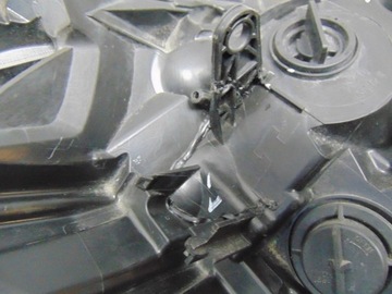 фото thumb №12, Лампа левая перед renault trafic iii 260605173r европа