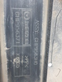 фото thumb №7, Mazda 6 gj 12-15 42b 2.2 d плита захист підвіска ліва