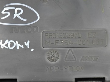 фото thumb №5, Iveco daily 06- бардачок середній кришка полиця кишеня 5801325975 5r