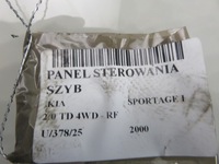 фото thumb №5, Панель вікон kia sportage i 085423s