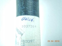 Ford оригінальний номер 1037314 шланг гнучкий радіатора Київ, фото thumb