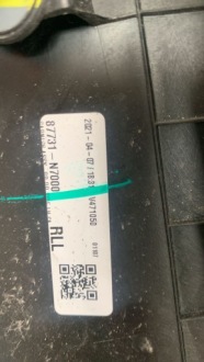 фото thumb №4, Hyundai tucson 2021- молдинг na дверь задняя левая