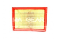 фото thumb №7, Фільтр повітря ford 1,25