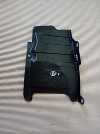 фото thumb №1, Lexus nx300h захист підвіска ліва 51444-48030 15r