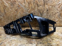 фото thumb №1, Напрямна кронштейн бампера лівий задня renault koleos ii 2 850459576r