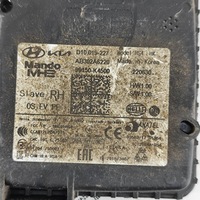 фото thumb №7, Hyundai kona i 2022 модуль мертвого pola