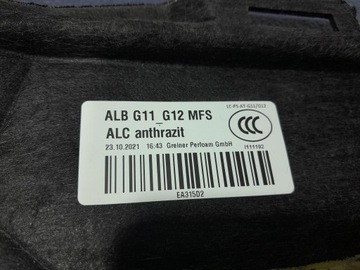 фото thumb №6, Bmw 7 g11 g12 lci задня полиця багажника алькантара 7411959