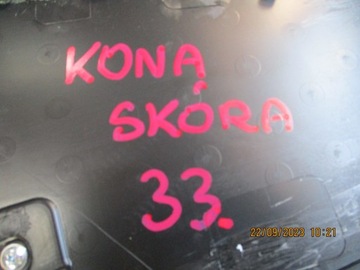 фото thumb №5, Обивка боковина дверь hyundai kona кожа задние