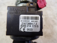 фото thumb №10, Комплект стартовый renault clio 3 iii 1.2 s180042157a
