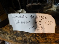 фото thumb №4, Idealny бардачок пассажира jaguar xj x351 1