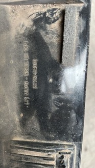 фото thumb №4, Kia optima 2016- порог левый накладка порог