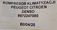 фото thumb №8, Компресор кондиціонера peugeot citroen 9672247080