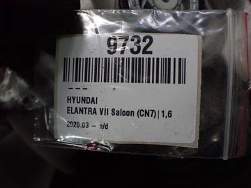 фото thumb №15, Трансмиссия рулевая hyundai elantra vii салон 1.6 2024r 56500aa000