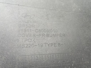 фото thumb №14, Hyundai i20 ii 14-18 бампер перед решітка радіатора галоген