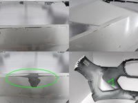 фото thumb №12, Bmw x1 u11 m-pakiet / msp 22- бампер бампер перед pdc 9881907