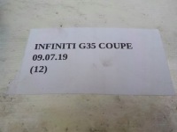 фото thumb №6, Балка бампера перед infiniti g35 купе