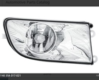 фото thumb №2, Фара протитуманний skoda