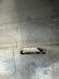 фото thumb №12, Планка пороговая левая peugeot 508 rxh гибрид