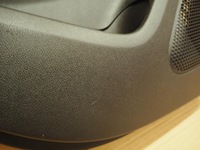 фото thumb №3, Обивка обшивка дверь левый задняя renault kadjar